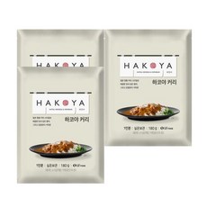 하코야 커리 180g 3팩/밀키트/카레상품