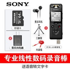 9e5078a1a7c342b442f82c23a0c49ba688beec1c8df220370dcbe0097475.jpg