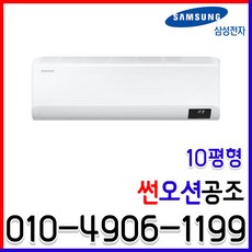 ar10b5150hzs