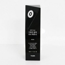 RUS872441상패 크리스탈 기업 단체 회사 감사패 art 332
