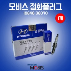 카박사/점화플러그/현대모비스순정부품/1개/18846 08070/1884608070/스파크플러스/이리듐플러그/그랜져HG/K7/그랜져2015 Lpi, 18846 08070