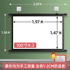 80855ac2b03b6e7ef067a866ead9a8e8728bec99b64754d81fc356efe88b.jpg