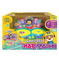 뽀로로 노래하고 춤추는 키즈팝 댄스파티 악기놀이완구, 혼합색상, 1개