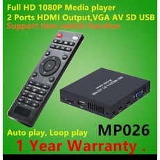 디빅스미디어플레이어