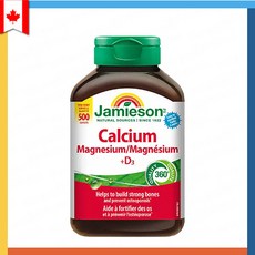 자미에슨 칼슘 마그네슘 D3 500정 대용량 Jamieson Calcium Magnesium + D3