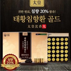 1f31c273e021cc9a60b35bfb1240a309ea8b8022b3460bd922db4190c517.jpg