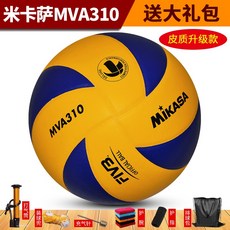 c3322f7fa330913fcc609b502d8dfb16981165482dafc5bc030d2c48e2ac.jpg
