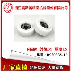 ad04b9d291a74cbcd5f8829920592e8edd5a63d7d737ad5a4256fcd2f930.jpg