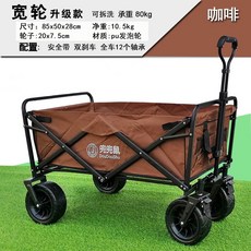 치치파파아기쇼파