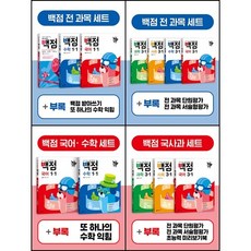 7ab79f2432f50cb7bbffe7ba7be75831fb16be90e39c39c8fa37d5e1b1c0.jpg