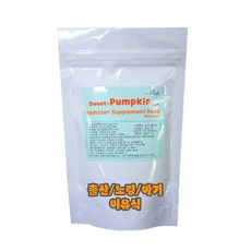 minizoo 미니주 햄스터 이유식 단호박 100g 완품 햄사료 햄스터푸드, 1개