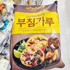 하나로부침가루