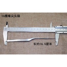 16a5ec91b649630a747bf99f2f940a514c7e4e19d8688fd8c14eaea33cff.jpg