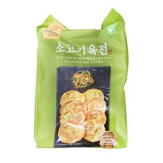 커클랜드냉동야채