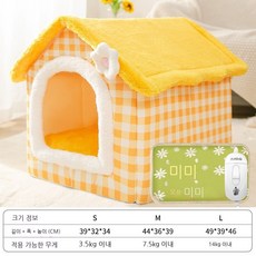 예쁜전기장판