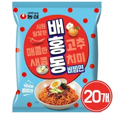 농심 시원달달 매콤새콤 배홍동 비빔면, 20개