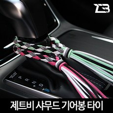 a9b043b5b190e3571fd62e366fe412f8654c8c465a2383ab6042d42b43d7.jpg