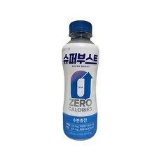 어거스틴슈퍼부스트