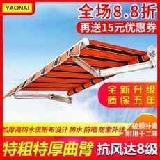c9b679edf315cc01aace8e13b8e551293de59b89e9424ebe4155b351ad36.jpeg