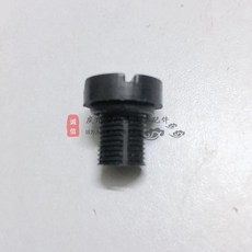 cb11fc742ade015952a8dc6b68c553db3eb559962d6410fd8e7496fe2218.jpg