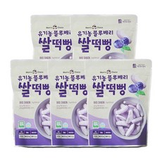 맛있는풍경떡뻥