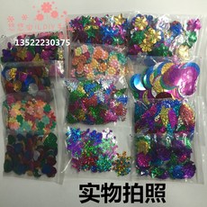 e36da00e66fc909f3d020d0cce55a38386a15220f620749b141322011feb.jpg