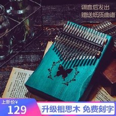 eafb9560ed6a40c687806f24502806972d168da9ff25a562e6c83180b1fe.jpeg