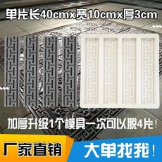 바닥벽돌가격