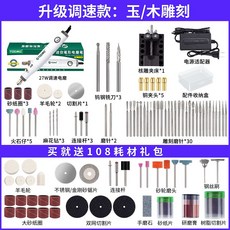 나무에글씨새기기