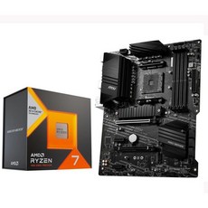 INDRAL Micro Center AMD Ryzen 75700X 8코어 16스레드 잠금 해제 데스크톱 프로세서 번들MSI B550A PRO Series 마더보드 포함AMD A, AMD 라이젠 7 5800X3D + MSI B550-A - 5800x3d