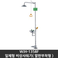 79ed6033fc88ada2b0759ce6c75dc7af95156ec3eb80bd7b6b3b93461900.jpg
