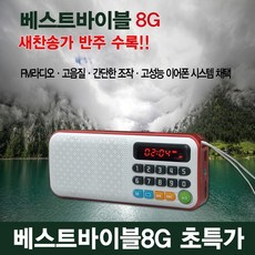 ec50da933e9e95ee8c5003861523766e3d02d3a2a225ed4b20770134cc1e.jpg