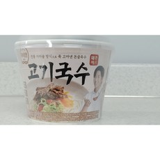 하이면고기국수