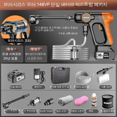유니벨라스팀청소기