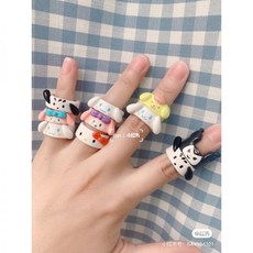 시나모롤반지