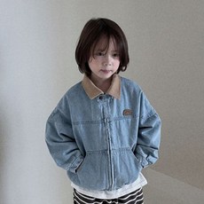 디그린발리셔츠