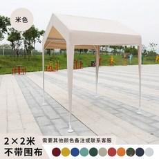 3e93cf6e3b400d36d12ad0f1cc379286d7adc362edc4e9c6026fe8d31b27.jpg