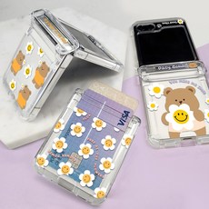 이디즌 갤럭시 Z플립 5 케이스 힌지보호 투명 귀여운 디자인 슬림 카드 2장 수납 충격방지 힌지아머 지플립 5