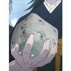 주술회전 옥문강 인형 쿠션 주령 애착 애니메이션 15cm, 옥문강 - 봉인 전