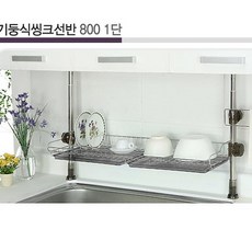 //상품명