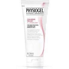 피지오겔 카밍 릴리프 AI 리피드 밤 150 ml 1+1 세트