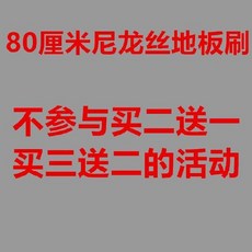 6804dfc55cee1e3e45b76c22fead80ccdaf6d20594c388b3a34dc9f0c582.jpg