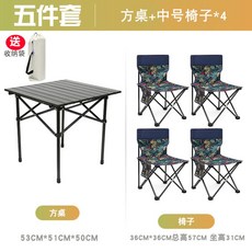 체어스코네이처