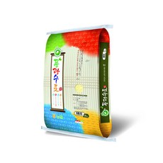 풍광수토