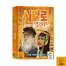 시블링보드