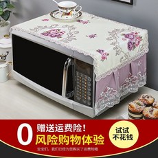 4ff688e95dcbc4c9c0e5f9086b4080c1c1f150311b0c862cc2a1afe22cc4.jpg