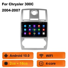 안드로이드올인원 크라이슬러 300C 아스펜 2004 - 2008 자동차 라디오 자동차 비디오 플레이어 카플레이 안드로이드 자동 GPS No 2din DVD 4G + 6, 1.(2G 16G)No camera, (2G 16G)No camera