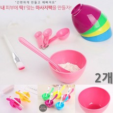 커핑클래스