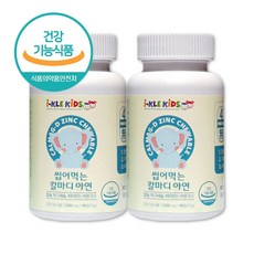 베이비시큐