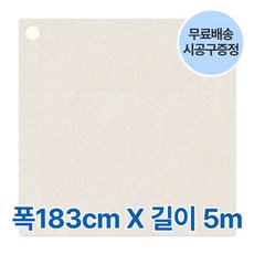 녹수 모노륨 장판 (180cm x 5M) 1.8T 가정용 창고 컨테이너 평상 베란다 사무실 거실 셀프 쉬운 시공, LVS-1817